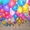 Воздушные шары (Киев) шары с гелием,  доставка шаров,  Киев,  в Киеве,  доставка #1503014