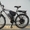 Легкий велосипед с мотором Ardis 48 V 800 W #1495274
