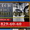 "Диарт Групп" - размещение рекламы во всех городах Украины - <ro>Изображение</ro><ru>Изображение</ru> #4, <ru>Объявление</ru> #1508890