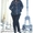 Женская одежда GIANI FORTE (Париж) оптом и в розницу #1522889