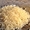  Продам оригинальный гималайский рис басмати 5кг мешок ( Пакистан).  - <ro>Изображение</ro><ru>Изображение</ru> #4, <ru>Объявление</ru> #1527703