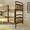 Двухъяросная кровать трансформер Карина Люкс от производителя! Самые низкие цены - <ro>Изображение</ro><ru>Изображение</ru> #3, <ru>Объявление</ru> #1538707