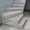 Лестницы из бетона (монолитные) - <ro>Изображение</ro><ru>Изображение</ru> #6, <ru>Объявление</ru> #1546093