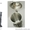 Мини-кружки Артина олово для крепких напитков  - <ro>Изображение</ro><ru>Изображение</ru> #5, <ru>Объявление</ru> #1553889