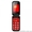 Телефон-раскладушка бабушкофон Bravis CLAMP - <ro>Изображение</ro><ru>Изображение</ru> #1, <ru>Объявление</ru> #1564982