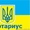 Нотариус в Киеве - Более 100 нотариусов к Вашим услугам #1579422