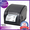 Термопринтер Xprinter XP-360B  - <ro>Изображение</ro><ru>Изображение</ru> #2, <ru>Объявление</ru> #1582123