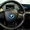 Современный электромобиль BMW i3 Tera - <ro>Изображение</ro><ru>Изображение</ru> #6, <ru>Объявление</ru> #1590910