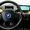 Электромобиль BMW Tera - <ro>Изображение</ro><ru>Изображение</ru> #5, <ru>Объявление</ru> #1587557