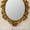 Роскошные зеркала в рамах - <ro>Изображение</ro><ru>Изображение</ru> #1, <ru>Объявление</ru> #1595676