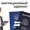 Миграционный адвокат,  помощь иностранцам,  ВНЖ,  ПМЖ #1591419