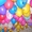Воздушные шарики Киев, купить надувные шары с доставкой в Киеве - <ro>Изображение</ro><ru>Изображение</ru> #2, <ru>Объявление</ru> #1598354