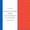 Французский язык в таблицах и схемах. Справочник #1608671