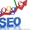 SEO/Сео продвижение сайта в топ по поисковым системах- компания Nomax