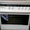 Эпектроплита Siemens HL- стеклокерамика с выдвижной тележкой духовки - <ro>Изображение</ro><ru>Изображение</ru> #4, <ru>Объявление</ru> #1613519