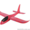 Самолетик планер, самолет метательный из пенопласта 48 см и 36 см ОПТ - <ro>Изображение</ro><ru>Изображение</ru> #3, <ru>Объявление</ru> #1628300