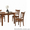 Стол раскладной монтерей 120 в цвете тобако - <ro>Изображение</ro><ru>Изображение</ru> #1, <ru>Объявление</ru> #1630525