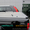 Крышка Кузова Mitsubishi L200 Пикап. Тюнинг L200. Трехсекционная Крышка Пикапа.  - <ro>Изображение</ro><ru>Изображение</ru> #9, <ru>Объявление</ru> #1630863