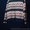 Новогодний свитер с оленями - <ro>Изображение</ro><ru>Изображение</ru> #8, <ru>Объявление</ru> #1639398