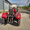 Міні-трактор XINGTAI ХТ - 224 NEW - <ro>Изображение</ro><ru>Изображение</ru> #2, <ru>Объявление</ru> #1641925