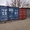 Аренда контейнер склад - <ro>Изображение</ro><ru>Изображение</ru> #1, <ru>Объявление</ru> #1644083