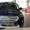  Эксклюзивно! Финальная распродажа Ford Kuga 2.0D MT Trend (150)