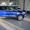  Эксклюзивно! Финальная распродажа Ford Kuga 2.0D MT Trend (150) - <ro>Изображение</ro><ru>Изображение</ru> #3, <ru>Объявление</ru> #1648639