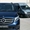 Mercedes-Benz V 250 Edition DAB Leder Standhzg 7 Sitze EU6  #1648743
