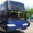 Пассажирские перевозки, аренда автобуса (Борисполь) - <ro>Изображение</ro><ru>Изображение</ru> #2, <ru>Объявление</ru> #1649125