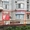 ФАСАДНОЕ Помещение 1 этаж, хороший ТРАФИК! Фасадный вход, Харьковское шоссе 152 - <ro>Изображение</ro><ru>Изображение</ru> #1, <ru>Объявление</ru> #1658627