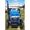 Мини-трактор Булат-250 Xingtai-250 Синтай-240 3-х цилиндровый  - <ro>Изображение</ro><ru>Изображение</ru> #1, <ru>Объявление</ru> #1658025