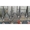 Косилка сегментная 1,8 м с карданом (Китай) - <ro>Изображение</ro><ru>Изображение</ru> #2, <ru>Объявление</ru> #1659350