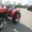 Мини - трактор SHIFENG SF-404 C #1657713
