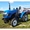 Мини-трактор Булат-250 Xingtai-250 Синтай-240 3-х цилиндровый  - <ro>Изображение</ro><ru>Изображение</ru> #5, <ru>Объявление</ru> #1658025