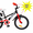 Продажа велосипедов дешево. Интернет-магазин детских товаров Умка - <ro>Изображение</ro><ru>Изображение</ru> #2, <ru>Объявление</ru> #1659606