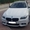BMW 535i F10 M Sport 2012 - <ro>Изображение</ro><ru>Изображение</ru> #4, <ru>Объявление</ru> #1657892