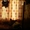 Продам 1-но комнатную Днепровский р-н. ул. Никольско Слободская 4 б  - <ro>Изображение</ro><ru>Изображение</ru> #5, <ru>Объявление</ru> #1664008
