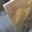 Минерал Оникс в слябах прельщает углубленностью оттенков - <ro>Изображение</ro><ru>Изображение</ru> #10, <ru>Объявление</ru> #1673216