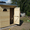 Деревянный туалет. Летняя душевая кабина из дерева. Туалет з дерева.  - <ro>Изображение</ro><ru>Изображение</ru> #2, <ru>Объявление</ru> #1674320
