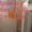 База мраморных слэбов и плитки по минимальным тарифам в Киеве - <ro>Изображение</ro><ru>Изображение</ru> #4, <ru>Объявление</ru> #1674076