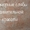 Мраморны слябы , плитка , оникс со склада - <ro>Изображение</ro><ru>Изображение</ru> #10, <ru>Объявление</ru> #1676891