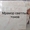 Молочно-бежевый мрамор на складе - <ro>Изображение</ro><ru>Изображение</ru> #4, <ru>Объявление</ru> #1676954