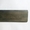 Нож измельчителя соломы (нож барабана) - <ro>Изображение</ro><ru>Изображение</ru> #3, <ru>Объявление</ru> #1685862