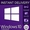 Лицензионный ключ Windows 10 PRO 32/64 bit Цифровая лицензия #1685855