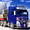 Международная перевозка грузов - <ro>Изображение</ro><ru>Изображение</ru> #4, <ru>Объявление</ru> #1689021