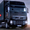 Международная перевозка грузов - <ro>Изображение</ro><ru>Изображение</ru> #5, <ru>Объявление</ru> #1689021