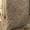 Продажа топливных пеллет в Киеве.  - <ro>Изображение</ro><ru>Изображение</ru> #5, <ru>Объявление</ru> #1690235