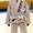 Детское кимоно для Дзюдо, белое с поясом - <ro>Изображение</ro><ru>Изображение</ru> #3, <ru>Объявление</ru> #1693781