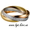 Обручальные кольца Trinity de Cartier (Картье Тринити)  - <ro>Изображение</ro><ru>Изображение</ru> #2, <ru>Объявление</ru> #1036688