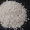 Соль техническая дорожная в мешках по 40 кг и 15 кг - <ro>Изображение</ro><ru>Изображение</ru> #10, <ru>Объявление</ru> #1699330